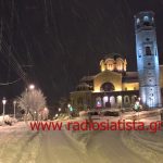 WP_20170119_00_27_14_Pro