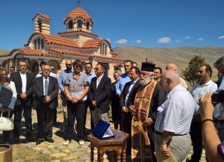 Η Σιάτιστα γιορτάζει τα ελευθέριά της – Bίντεο από τα παιδιά της Στ’ τάξης του 1ου Δημ. Σχολ. Σιάτιστας.