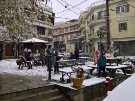 ΕΙΔΗΣΕΙΣ … ΕΙΔΗΣΕΙΣ !!!!