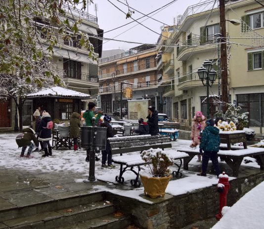 ΕΙΔΗΣΕΙΣ … ΕΙΔΗΣΕΙΣ !!!!