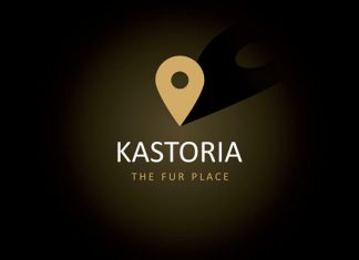 Με 100% κάλυψη και 120 εκθέτες θα ξεκινήσει η “44η Διεθνής Έκθεση Γούνας Καστοριάς”