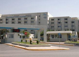 Άρπαξε το όπλο αστυνομικού και αυτοκτόνησε μέσα στο Νοσοκομείο του Ρίου