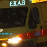ασθενοφορο-890x395_c