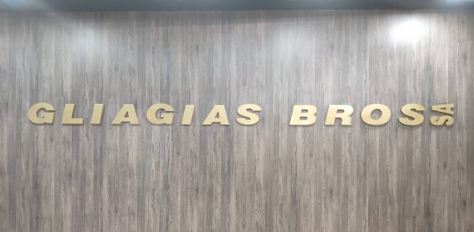 GLIAGIAS BROS S.A – 44η Έκθεση Γούνας (Φωτογραφίες)