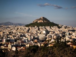 Έκδοση Πρόσκλησης για την Ενίσχυση Επιχειρήσεων μέσω της ίδρυσης νέων και του εκσυγχρονισμού υφιστάμενων πολύ μικρών, μικρών και μεσαίων επιχειρήσεων μεταποίησης και τουρισμού, στο Επιχειρησιακό Πρόγραμμα Περιφέρειας Δυτικής Μακεδονίας 2014-2020