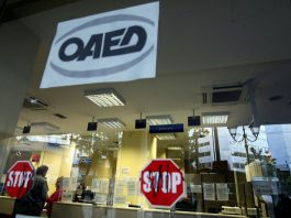 ΟΑΕΔ Κοινωφελής εργασία: Παράταση μέχρι τον Οκτώβριο σε 30.333 εργαζόμενους στους δήμους