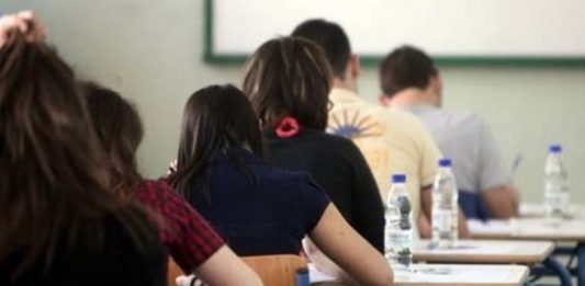 Αναρτήθηκαν στην ιστοσελίδα του υπουργείου Παιδείας, μόλις μία μέρα πριν την έναρξη των εξετάσεων