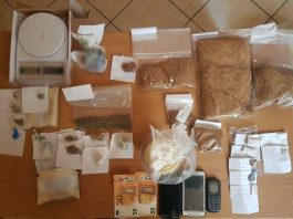 Συνελήφθη 39χρονος ο οποίος παρέλαβε δέμα από σταθμό ΚΤΕΛ Κοζάνης που περιείχε κοκαΐνη, συνολικού βάρους 30γραμμαρίων (Φωτογραφία)