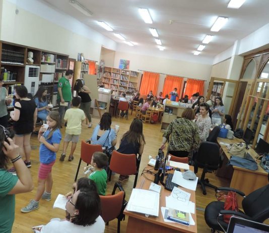 Καλοκαιρινές δράσεις 2019 “Μαθαίνω-Δημιουργώ-Διασκεδάζω” Δημόσιας Κεντρικής Ιστορικής Βιβλιοθήκης Σιάτιστας «Μανούσεια»