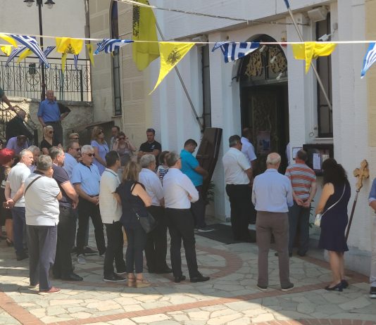 ΚΟΣΜΙΔΗΣ ΚΩΝΣΤΑΝΤΙΝΟΣ Ο ΤΕΛΕΥΤΑΙΟΣ ΔΗΜΑΡΧΟΣ ΤΗΣ ΣΙΑΤΙΣΤΑΣ – ΕΦΥΓΕ ΓΙΑ ΤΟ ΜΕΓΑΛΟ ΤΑΞΙΔΙ !!ΦΩΤΟ * VIDEO