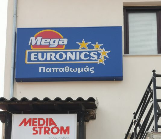 ΚΑΛΗ ΕΒΔΟΜΑΔΑ ΜΕ ΚΑΛΕΣ ΕΙΔΗΣΕΙΣ !!!!