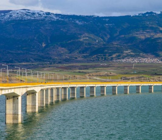 Βίντεο παρουσίασης Δυτικής Μακεδονίας