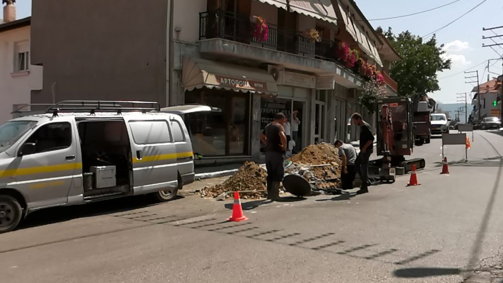 Βλάβη σε κεντρικό αγωγό νερού... 