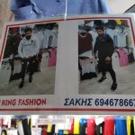 IMG_20190927_202723