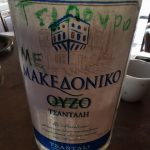 IMG_20191006_112510