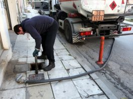 Επίδομα θέρμανσης: Άνοιξε η πλατφόρμα για τις αιτήσεις