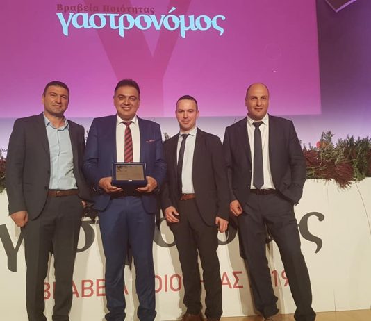 Σημαντική διάκριση για την τοπική εταιρεία «Προϊόντα Γης Βοΐου» από το περιοδικό «Γαστρονόμος» της εφημερίδας «Καθημερινή» – Βραβεύτηκε το βράδυ της Δευτέρας 4/11 με το βραβείο παραγωγής οσπρίων (Βίντεο)