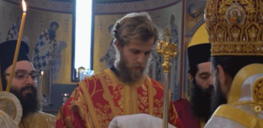 Χειροτονία Διακόνου από τον Μητροπολίτη Σισανίου και Σιατίστης Αθανάσιο