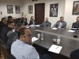 Συνεδρίασε η Θεματική Ομάδα για τη γούνα – Καθορίστηκαν τα επόμενα βήματα