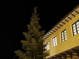 Συνεδριάζει το Τοπικό Συμβούλιο Σιάτιστας 9 Δεκεμβρίου ώρα 9:00 στο Δημαρχείο στη Σιάτιστα !!