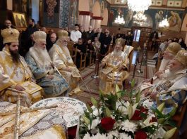 Η ΠΟΛΥΑΡΧΙΕΡΑΤΙΚΗ ΘΕΙΑ ΛΕΙΤΟΥΡΓΙΑ ΜΕ ΤΟ ΕΤΗΣΙΟ ΜΝΗΜΟΣΥΝΟ ΤΟΥ ΜΑΚΑΡΙΣΤΟΥ ΜΗΤΡΟΠΟΛΙΤΟΥ ΣΙΣΑΝΙΟΥ ΚΑΙ ΣΙΑΤΙΣΤΗΣ κ ΠΑΥΛΟΥ ΣΤΟΝ ΜΗΤΡΟΠΟΛΙΤΙΚΟ ΙΕΡΟ ΝΑΟ ΑΓΙΟΥ ΔΗΜΗΤΡΙΟΥ ΣΤΗ ΣΙΑΤΙΣΤΑ.