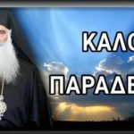 safe_image.php