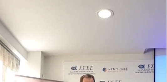 Πραγματοποιήθηκε ημερίδα με θέμα: «Η αλήθεια για τη Γούνα και τα δικαιώματα των Ζώων»-«Truth about Fur and Animal rights» στην Αθήνα
