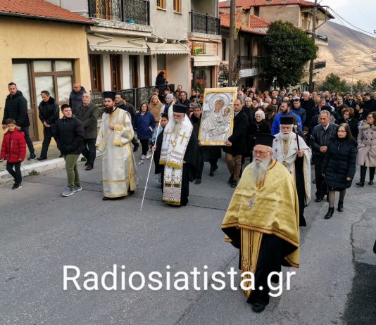 ΕΚΚΛΗΣΙΑ ΤΗΣ ΕΛΛΑΔΟΣ: ΑΝΑΒΑΛΛΟΝΤΑΙ ΠΡΟΣΩΡΙΝΩΣ ΟΛΕΣ ΟΙ ΚΑΘΗΜΕΡΙΝΕΣ ΙΕΡΕΣ ΑΚΟΛΟΥΘΙΕΣ