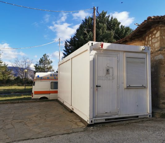 Η Περιφέρεια ζητά από κυβέρνηση και ΕΟΔΥ να τεθούν σε καραντίνα Δαμασκηνιά και Δραγασιά