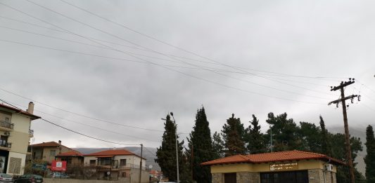 Ρεπορτάζ – Video