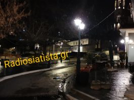 Σιάτιστα: Έχασε, από κορωνοϊό, αδερφό και μητέρα, όμως ο ίδιος, αν και νόσησε, πήρε εξιτήριο, σήμερα Τετάρτη 8/4, από το ΑΧΕΠΑ κι επιστρέφει σπίτι του