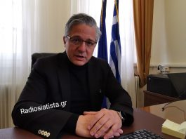 Ο Δήμαρχος Βοΐου Χρήστος Ζευκλής για τις τελευταίες εξελίξεις μιλά στο ΡΑΔΙΟ ΣΙΑΤΙΣΤΑ 95.7 FM * video