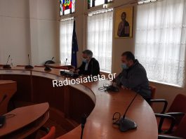 Εκπρόσωπος του ΕΟΔΥ από τη Σιάτιστα: “H καραντίνα δεν είναι πανάκεια του προβλήματος που βιώνουμε και θα συνεχίσουμε να βιώνουμε.