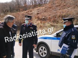 Η σημερινή εικόνα Πέμπτη 2/4 ως προς τα επιβεβαιωμένα και τα ύποπτα κρούσματα για κορωνοϊό στα νοσοκομεία της Δυτικής Μακεδονίας
