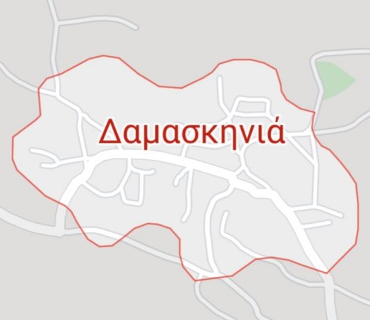 Στο “κόκκινο” η ανησυχία στα χωριά που έχουν τεθεί σε καραντίνα (Βίντεο)