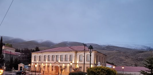 Η Σιάτιστα όμορφούλα …
