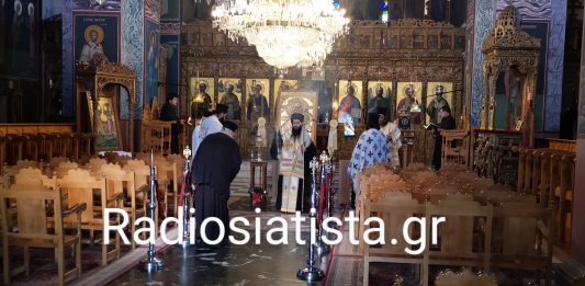 Η Υποδοχή της Παναγίας Ελεούσας στον Άγιο Δημήτριο Σιάτιστας !!