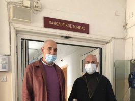 Με την ισχυρή του θέληση για ζωή ο 70χρονος από τη Σιάτιστα και με πανίσχυρους συμμάχους τους παθολόγους του Κρατικού Νοσοκομείου Κοζάνης “νίκησε” τον κορωνοϊο και πήρε εξιτήριο