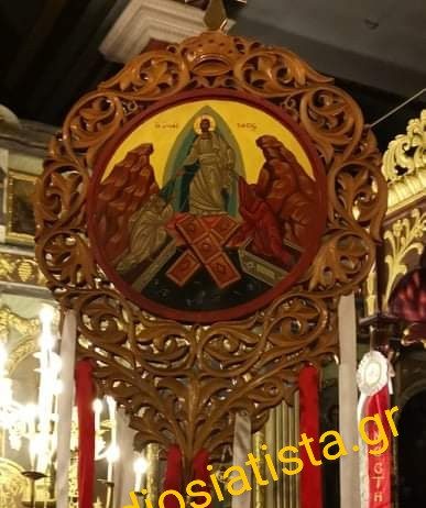 ΕΣΠΕΡΙΝΟΣ ΤΗΣ ΑΓΑΠΗΣ ΣΤΟΝ ΑΓΙΟ ΝΙΚΟΛΑΟ ΣΙΑΤΙΣΤΗΣ