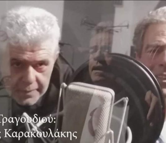 Γιορτή της Μητέρας 10 Μαΐου – Χρόνια Πολλά σε όλες της Μάνες !! Video