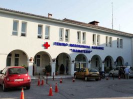 Κορωνοϊού συνέχεια…3 νέα θετικά κρούσματα στοΚρατικό νοσοκομείο Κοζάνης. Ένας εκ των ασθενών έχει ξαναπροσβληθεί από το ιό πρόσφατα