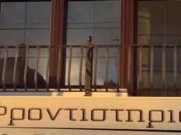 ΕΜΜΑΝΟΥΗΛ ΔΗΜΗΤΡΗΣ Πρωτιές στις Πανελλαδικές Εξετάσεις 2020