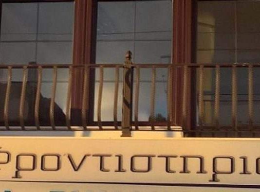 ΕΜΜΑΝΟΥΗΛ ΔΗΜΗΤΡΗΣ Πρωτιές στις Πανελλαδικές Εξετάσεις 2020