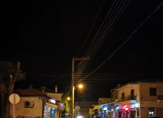 7 νέα κρούσματα κορωνοϊού στην Π.Ε. Κοζάνης εκ των οποίων τα τρία συνδέονται με επαφή με επιβεβαιωμένο κρούσμα