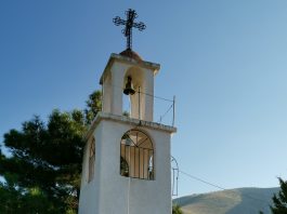 Παραιτήθηκε από τις τάξεις του κλήρου ο π. Ανδρέας Κονάνος
