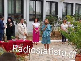 Ευφροσύνη Ντιό άλλαξε η Αντιπεριφεριάρχης από τον πράσινο Μετασχηματισμό …. Το σκέφτεται και για το Δήμο Βοΐου …