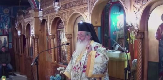 Μητροπολίτης Σερβίων & Κοζάνης Παύλος: “Να κοινωνήσετε από την ίδια λαβίδα, γιατί το πιστεύετε, γιατί εκει είναι το σώμα και το αίμα του Κυρίου. Αυτοί που αμφισβητούν το Σώμα και το Αίμα του Κυρίου το βλασθημούν και δεν προκειται να δουν Βασιλεία Θεού. Το είπε ο Κύριος δεν το λέω εγώ ..