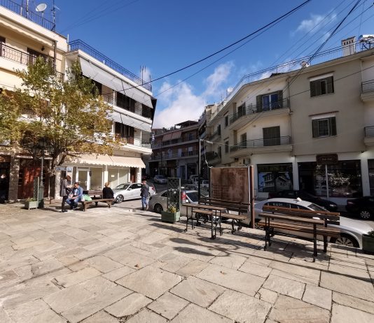 H επίσημη ανακοίνωση της Πολιτικής Προστασίας Δ. Μακεδονίας για τα μέτρα – Oλόκληρη η Περιφερειακή Ενότητα Κοζάνης τίθεται από αύριο, 16-10-2020 ώρα 06.00 και για 14 ημέρες, έως και 29-10-2020, στο Επίπεδο Συναγερμού κατηγορίας 4 – Αυξημένου Κινδύνου