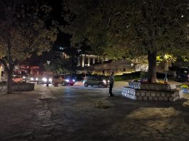 ΡΑΔΙΟ ΣΙΑΤΙΣΤΑ 95.7 FM – Η Σιάτιστα – Γεράνεια μέσα στη Νύχτα !! Video
