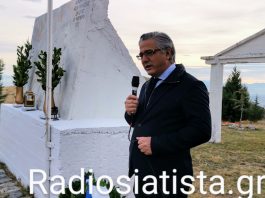 Χρ. Ζευκλής: «Τιμωρείται το Βόϊο» με την λειτουργία των πλευρικών και μετωπικών διοδίων